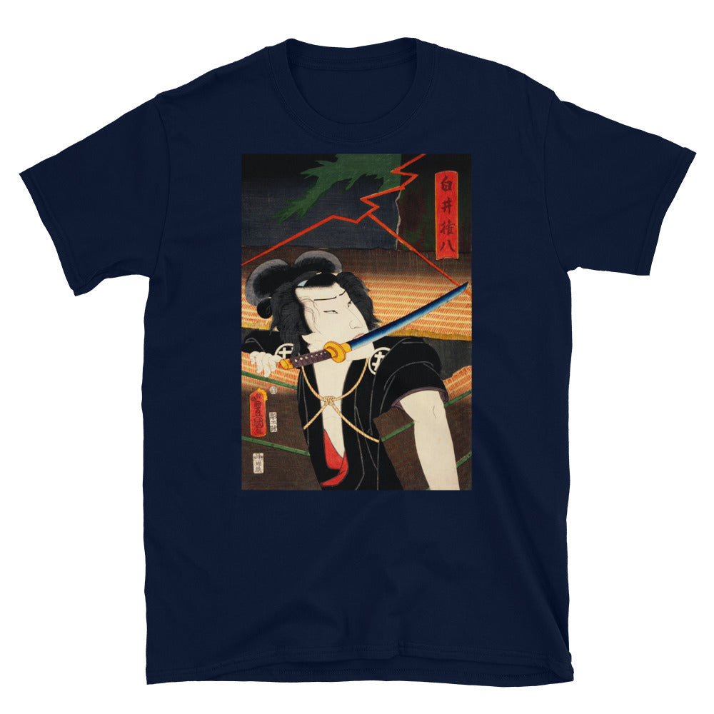Toyohara Kunichika Portrait Series 14 T-shirt