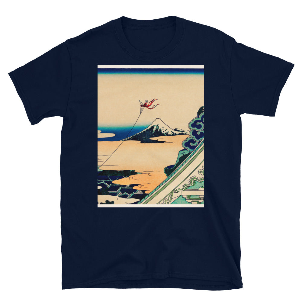 toto asakusa honganji by katsushika hokusai T-shirt