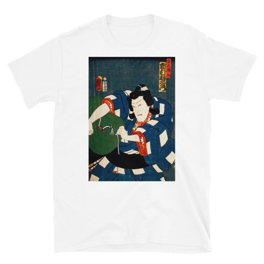 Toyohara Kunichika Portrait Series 02 T-shirt