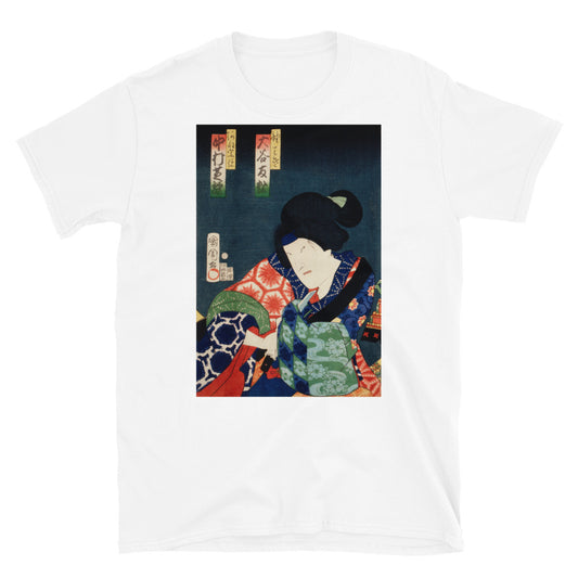 Toyohara Kunichika Portrait Series 17 T-shirt