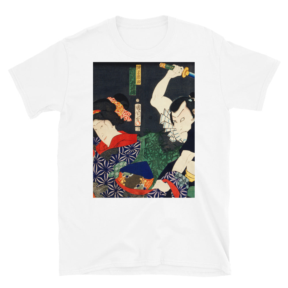 Toyohara Kunichika Portrait Series 15 T-shirt