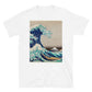 Kanazawa Oki Nami Ura (The Great Wave) T-shirt